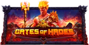 ภาพเกม Gates Of Hades ที่ 669s รวบรวมไว้